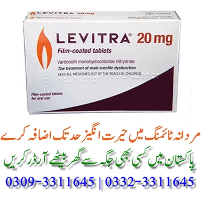 Levitra Tablets Online in Pakistan