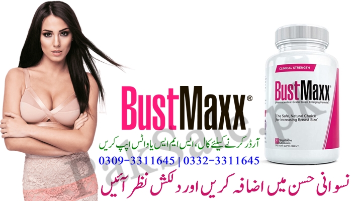 Original Bustmaxx in Pakistan