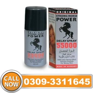 Strong Horse Power 55000 Spray in Pakistan