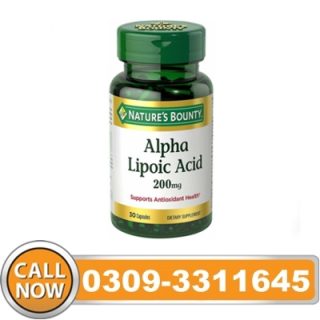 Alpha Lipoic Acid in Pakistan