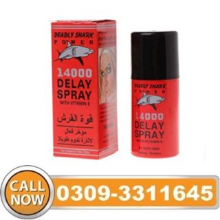 Deadly Shark 14000 Delay Spray in Pakistan
