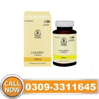 Dr. James Slimming Capsules in Pakistan