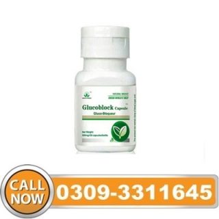 Green World Glucoblock Capsule in Pakistan