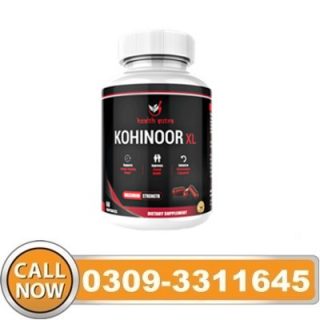 Health Sutra Kohinoor XL in Pakistan