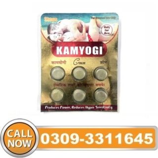 Kamyogi Delay Cream in Pakistan