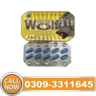 King Wolf Male Tablets in Pakistan