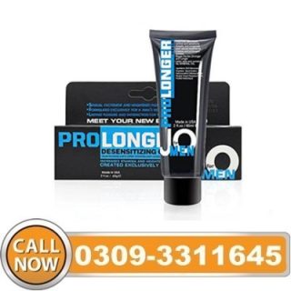 ProLonger Cream in Pakistan