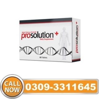 Prosolution Plus in Pakistan