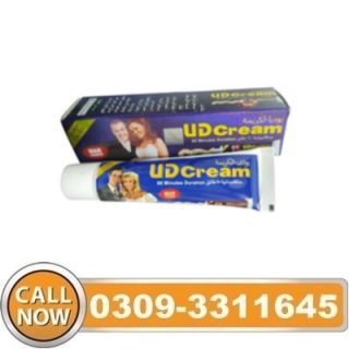 UD Cream in Pakistan