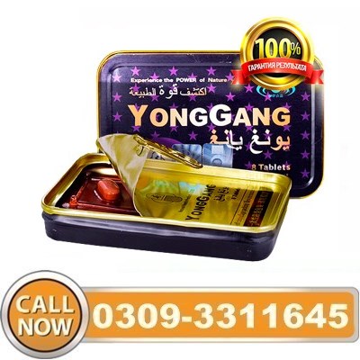 Yong Gang Tablet in Pakistan