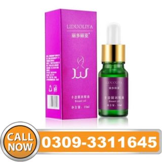 Liduoliya Breast Oil in Pakistan