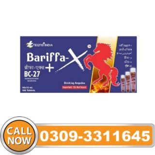 Bariffa X Tablet in Pakistan