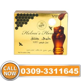 Helmi’s Royal Honey in Pakistan