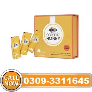 Organic Honey For Men in Pakistan