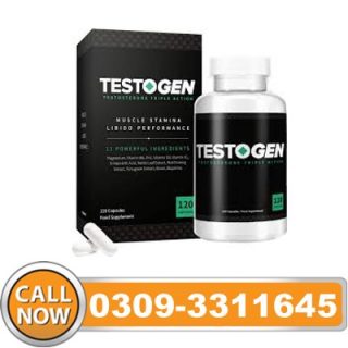 TestosGen Booster Supplement in Pakistan