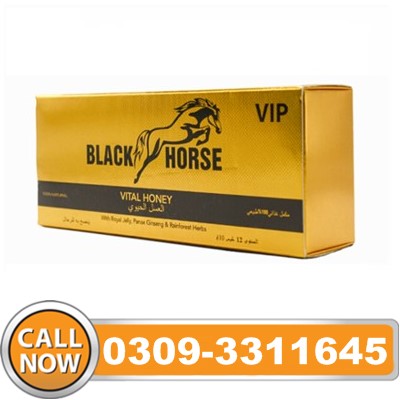 Black Horse VIP in Pakistan