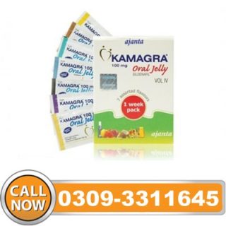 Buy Kamagra Oral Jelly Vol IV in Pakistan