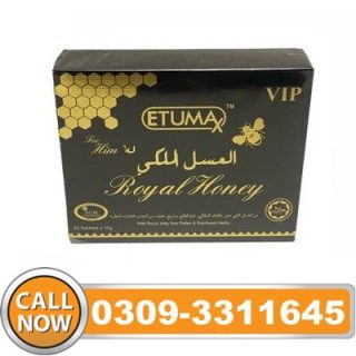 Etumax Royal Honey 10g in Pakistan