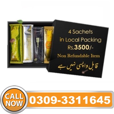 Royal Honey Tester Pack in Pakistan