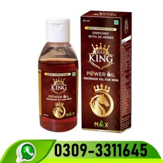 King Power Oil