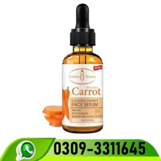 Aichun Beauty Carrot Face Serum